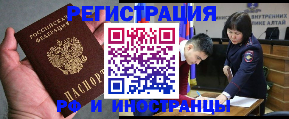 найти адрес прописки в Вытегре